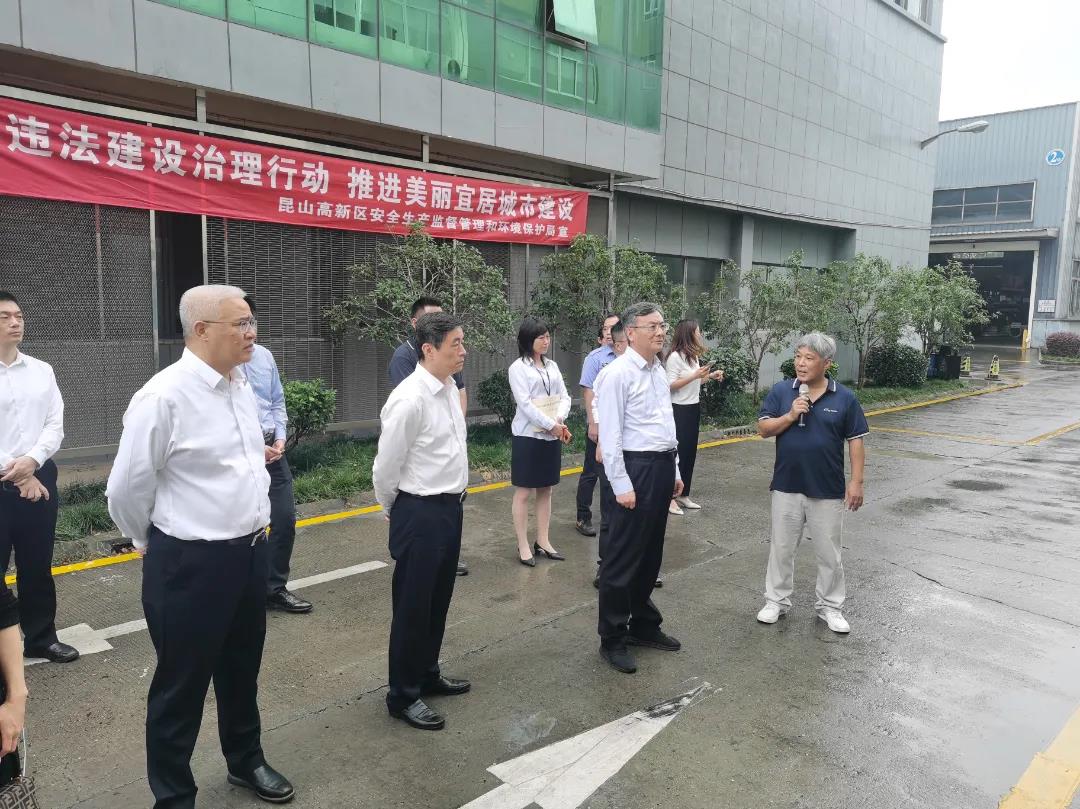 【快讯】江苏省科技厅代表团来公司开展生产安全调研工作