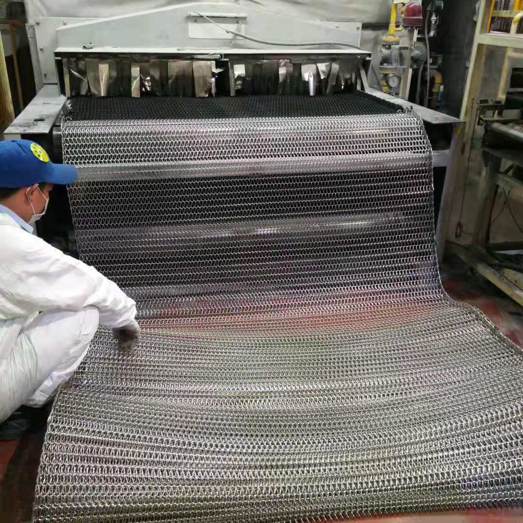 高温网带
